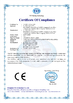 China SL RELIANCE LTD Certificações